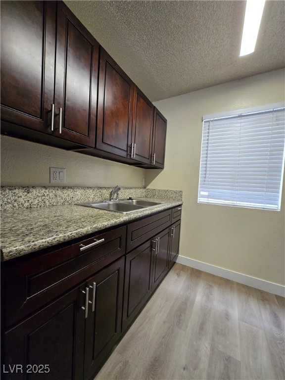 218 East Merlayne Drive, Unit 1 Henderson, NV 89011 - Photo 8 of 11