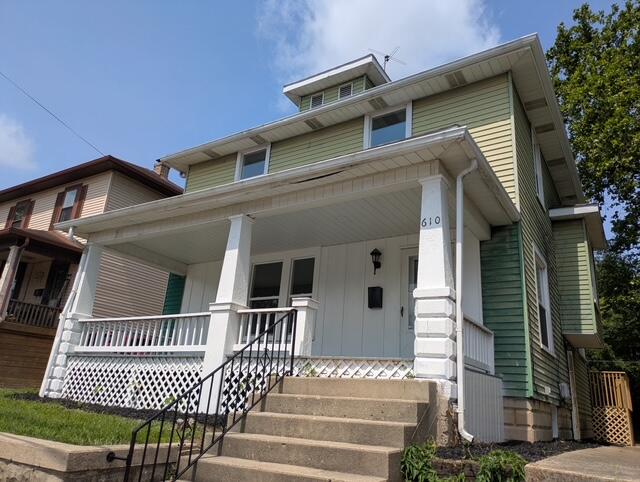 610 Fair Road Sidney, OH 45365 - Photo 2 of 24 Gallery Image 2