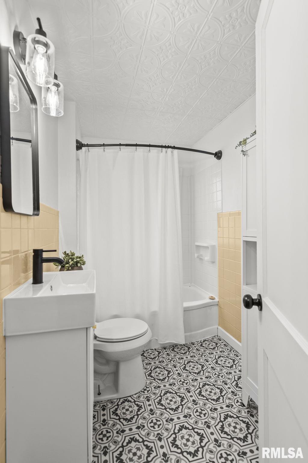 2268 East Keys Avenue Springfield, IL 62702 - Photo 24 of 33 Gallery Image 24