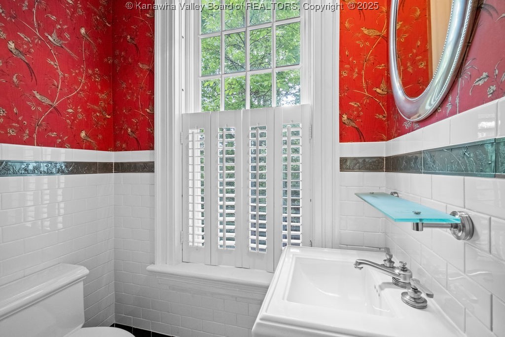 1223 Staunton Road Charleston, WV 25314 - Photo 25 of 50 Gallery Image 25