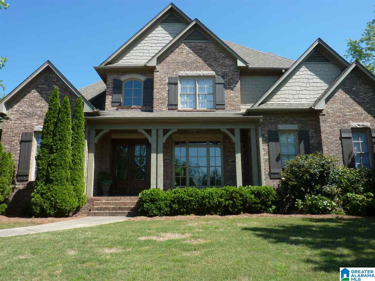 1452 Scout Ridge Drive Hoover, AL 35244 - Photo 3 of 43
