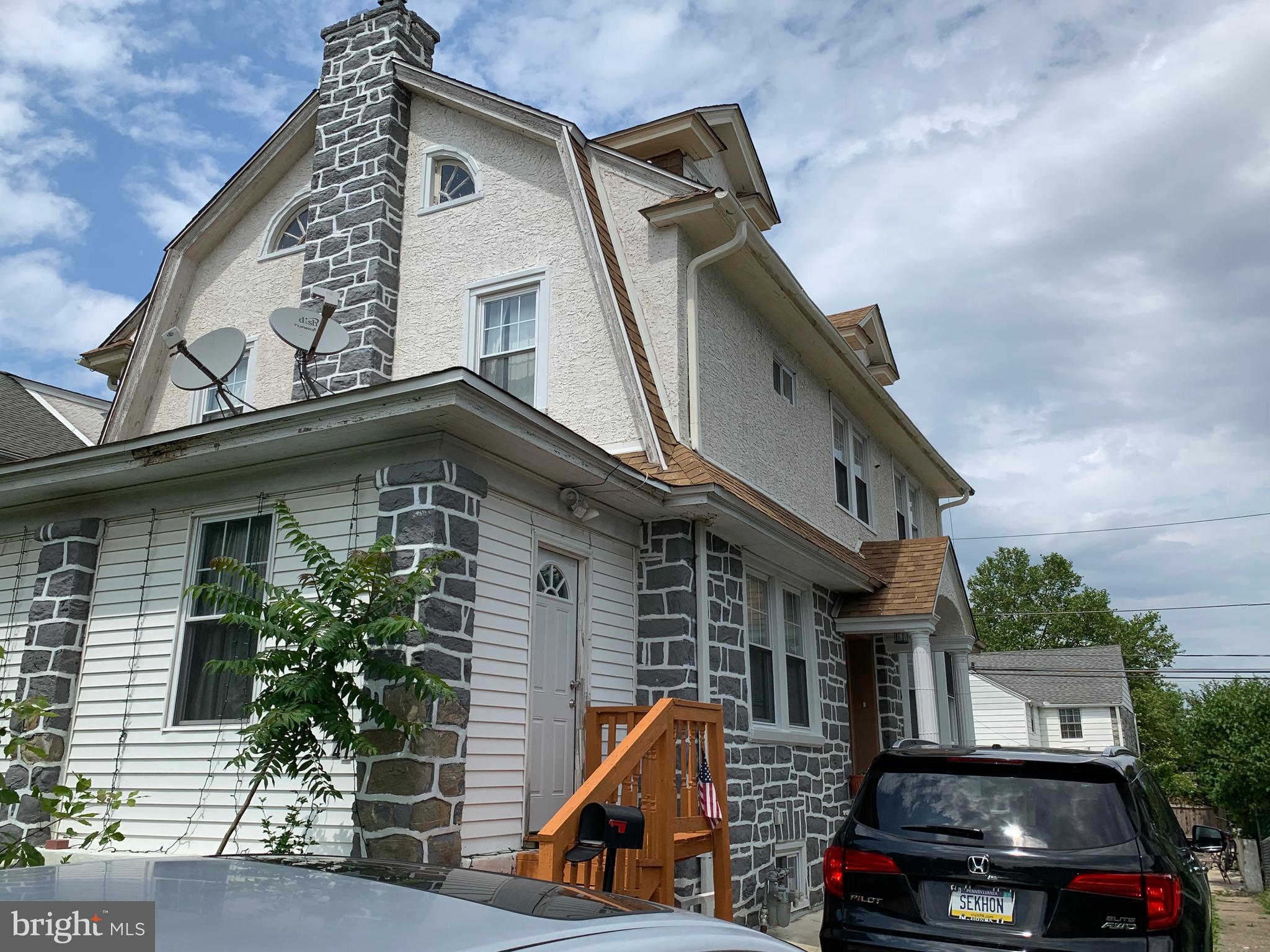 417 Broadview Road Upper Darby, PA 19082 - Photo 2 of 36