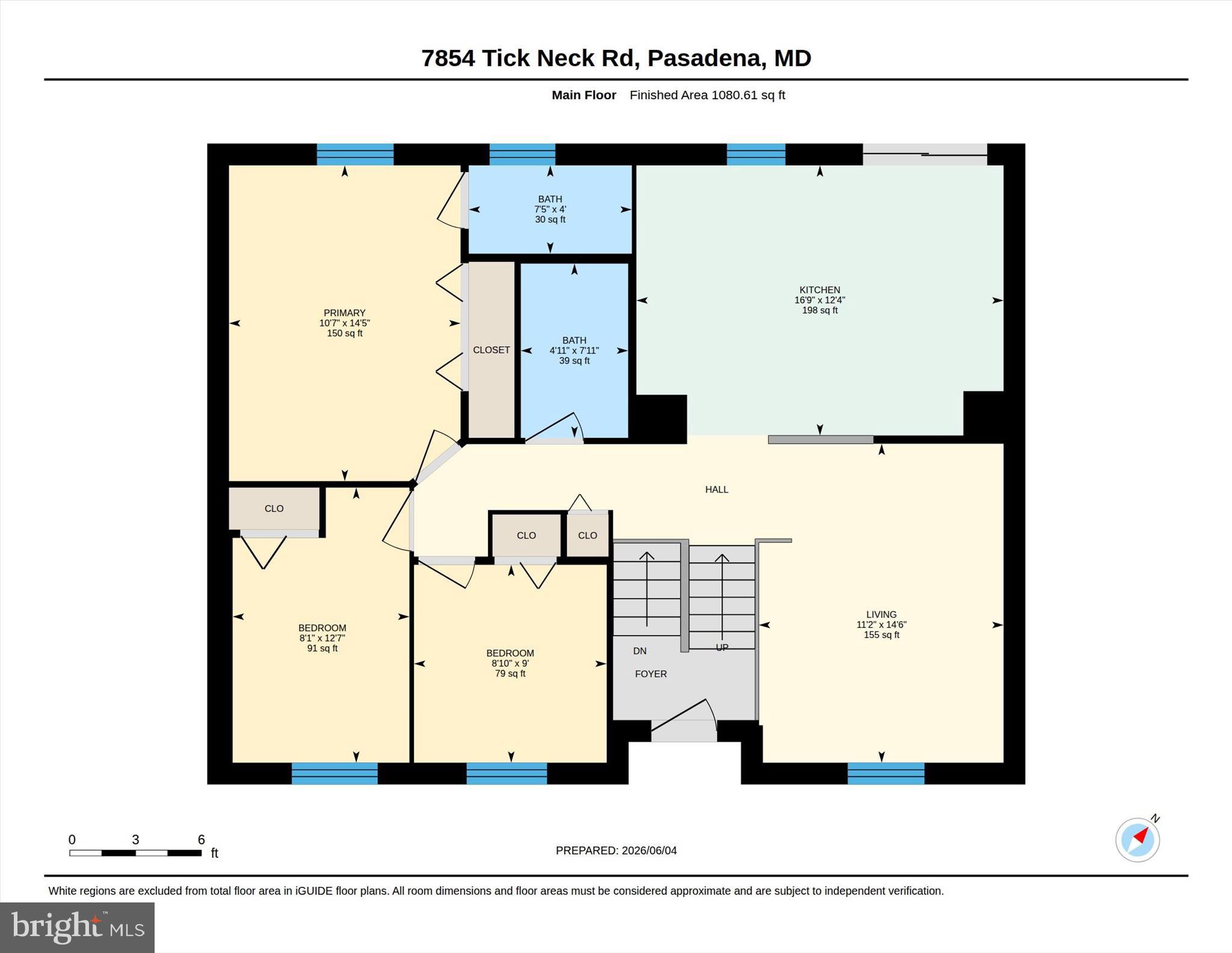 7854 Tick Neck Road Pasadena, MD 21122 - Photo 54 of 55