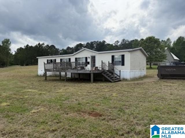 1255 Cross Street Springville, AL 35146 - Photo 1 of 2