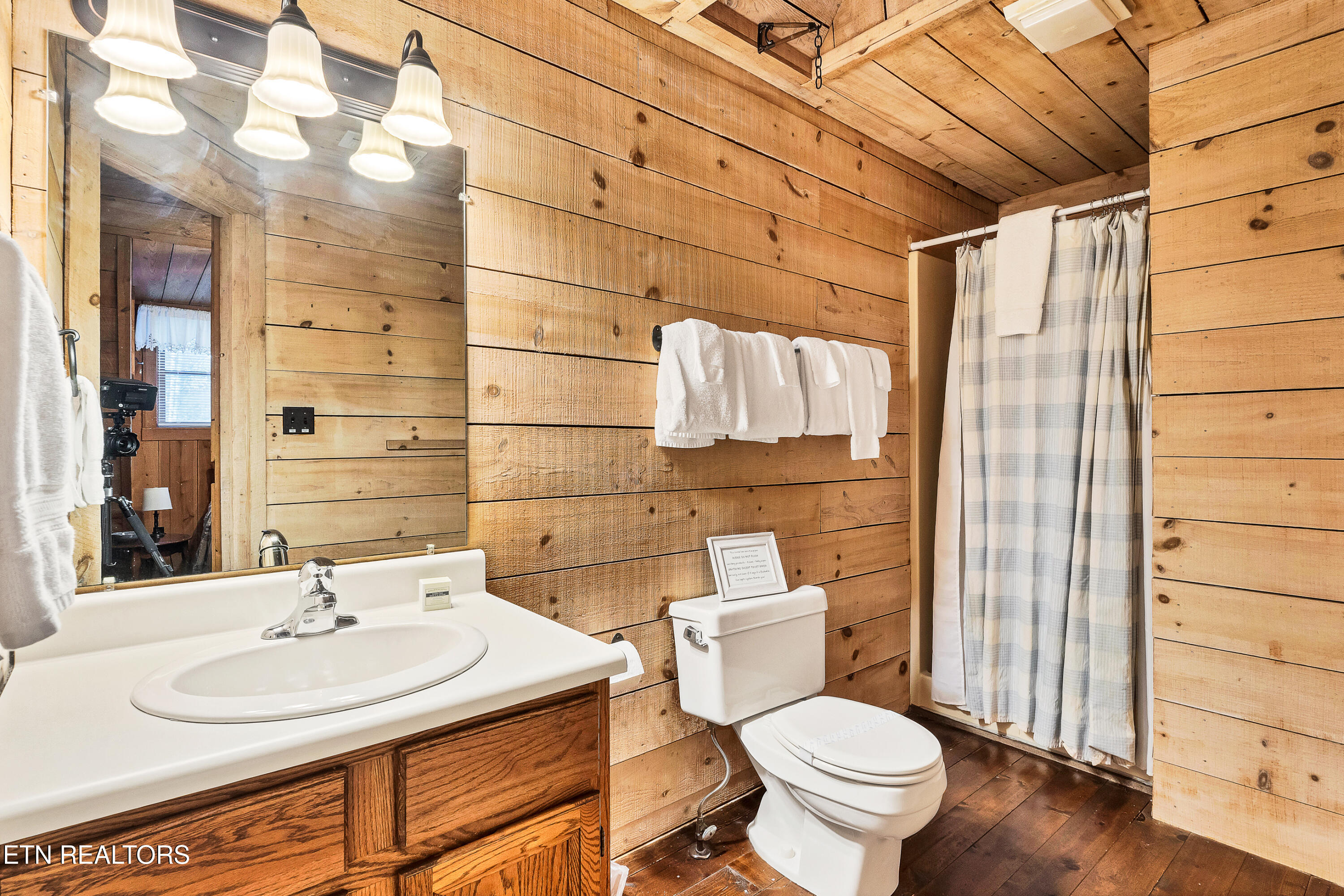 260 Black Mash Hollow Road Townsend, TN 37882 - Photo 31 of 37 DSC03328