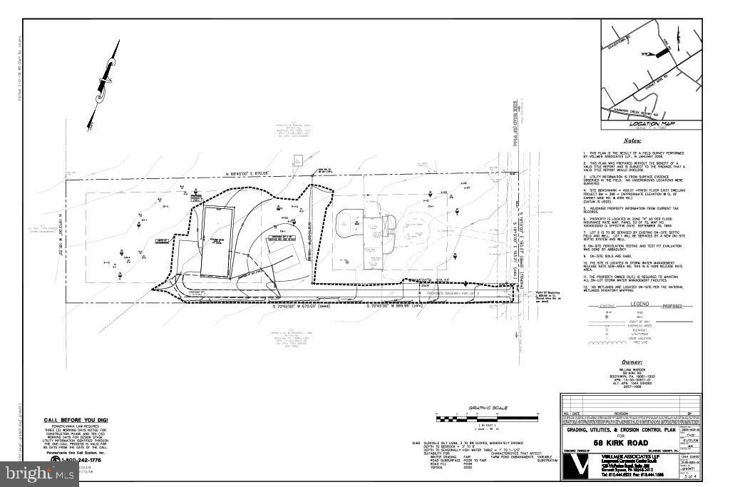 54 Kirk Road Garnet Valley, PA 19060 - Photo 7 of 7