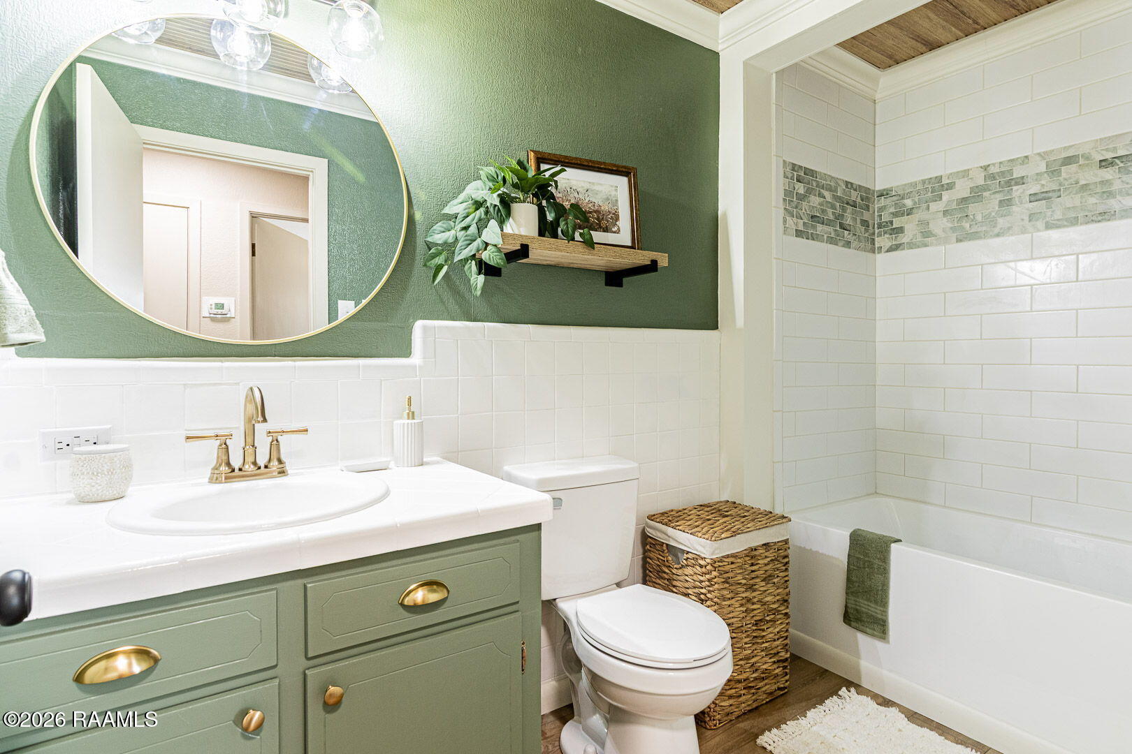 1017 Mason Road Arnaudville, LA 70512 - Photo 19 of 35 14-web-or-mls-4Y6A8257-HDR