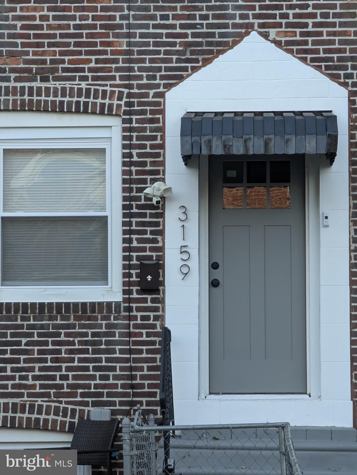 3159 West Ironside Road Camden, NJ 08104 - Photo 2 of 21