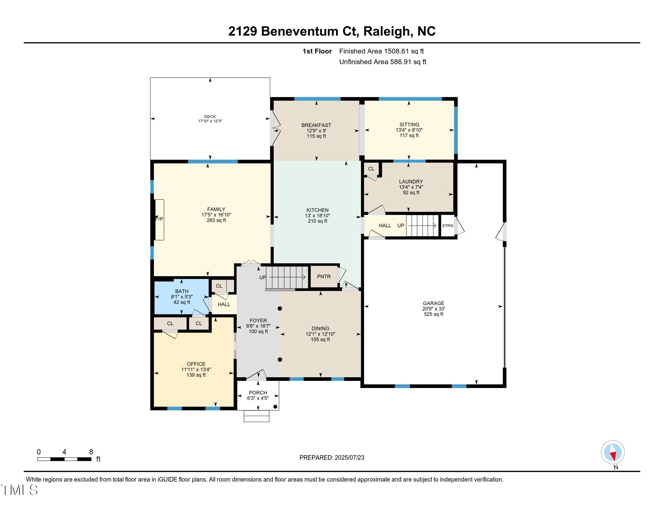 2129 Beneventum Court Raleigh, NC 27606 - Photo 92 of 96 Gallery Image 92