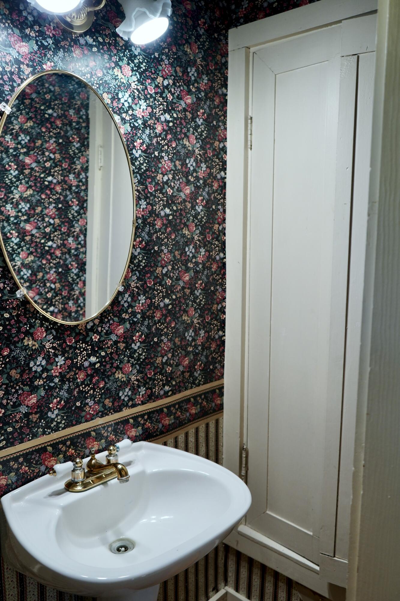 14 Main Street Detroit, ME 04929 - Photo 31 of 65 14 Main Street, Detroit