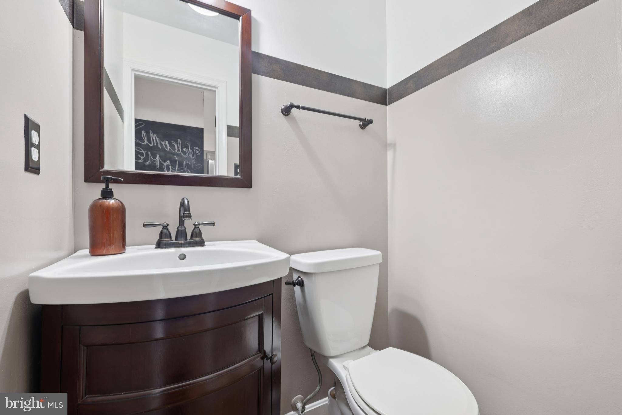 9609 Clocktower Lane Columbia, MD 21046 - Photo 28 of 34