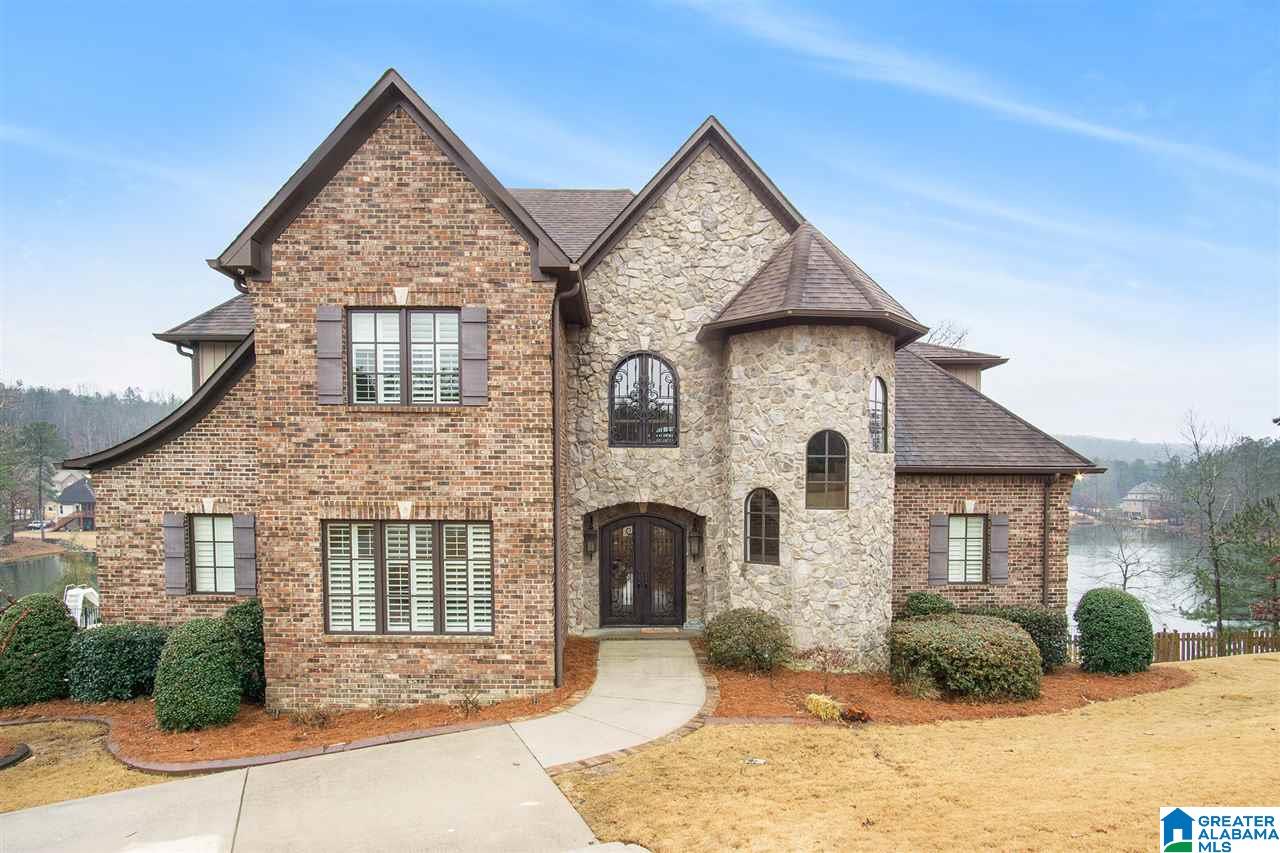 161 Lakeland Ridge Chelsea, AL 35043 - Photo 2 of 49