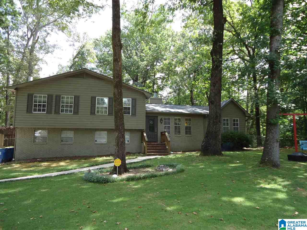 319 Mardis Lane Alabaster, AL 35007 - Photo 1 of 9