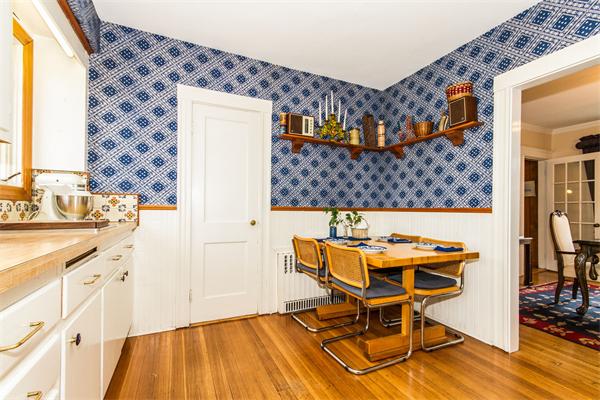 142 Islington Road Newton, MA 02466 - Photo 8 of 21 Gallery Image 8