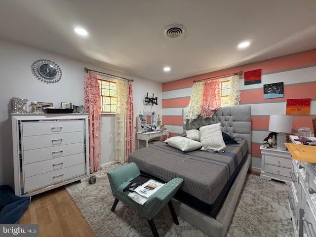 263 Hopewell Road Medford, NJ 08055 - Photo 28 of 33 Gallery Image 28