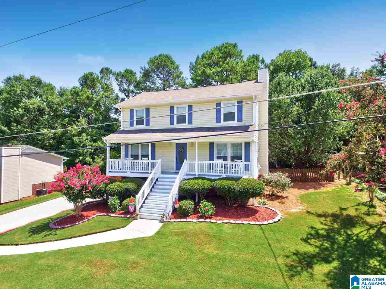 132 Pebble Drive Alabaster, AL 35007 - Photo 35 of 38