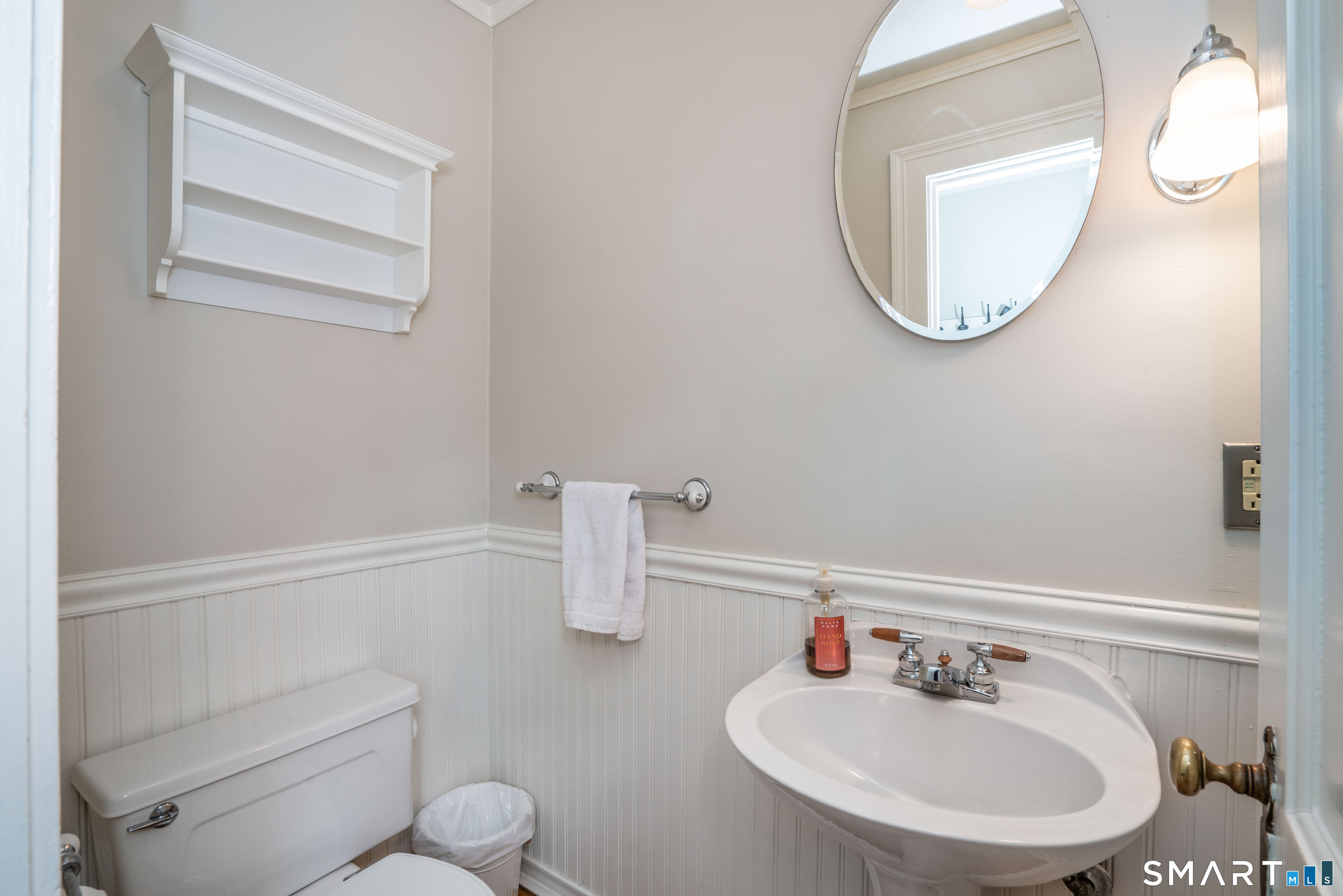 30 Grennan Road West Hartford, CT 06107 - Photo 21 of 33