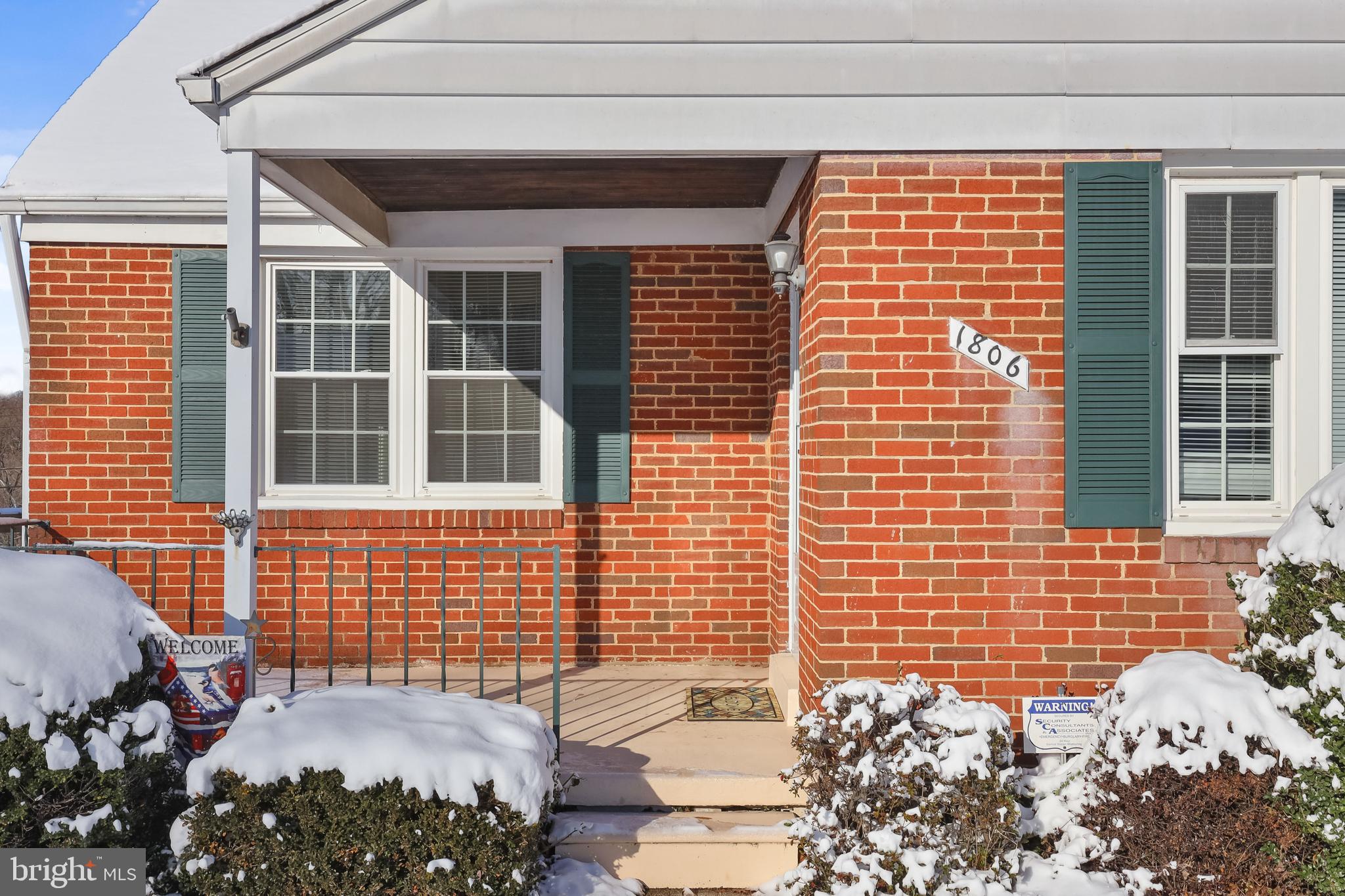 1806 Ellinwood Road Baltimore, MD 21237 - Photo 3 of 34 Gallery Image 3