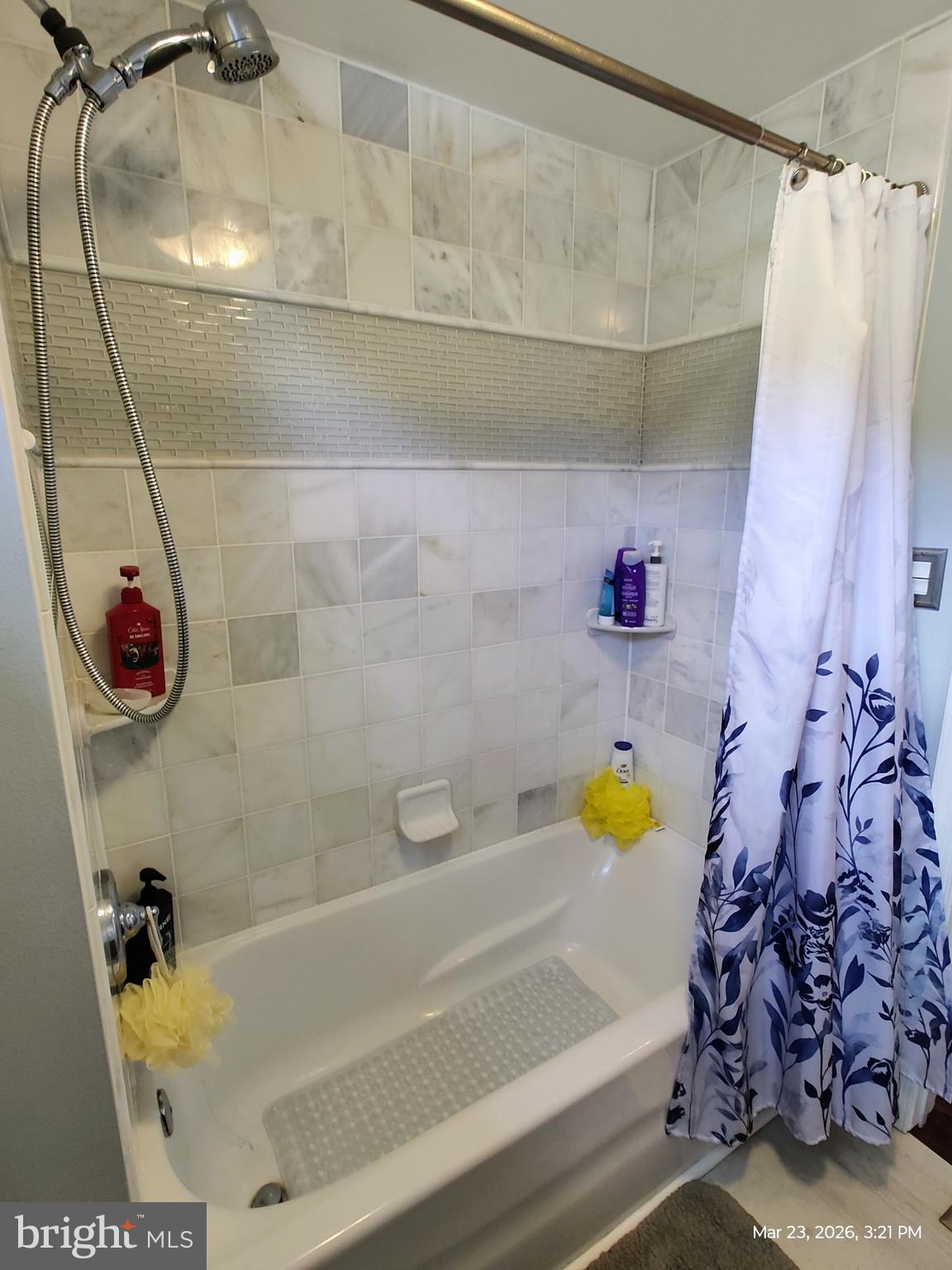 4728 Bucks School House Road Baltimore, MD 21237 - Photo 34 of 64 a bathroom with a bathtub and shower