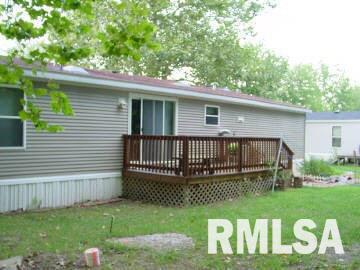 500 Charles Road, Unit 1 Carbondale, IL 62901 - Photo 2 of 2