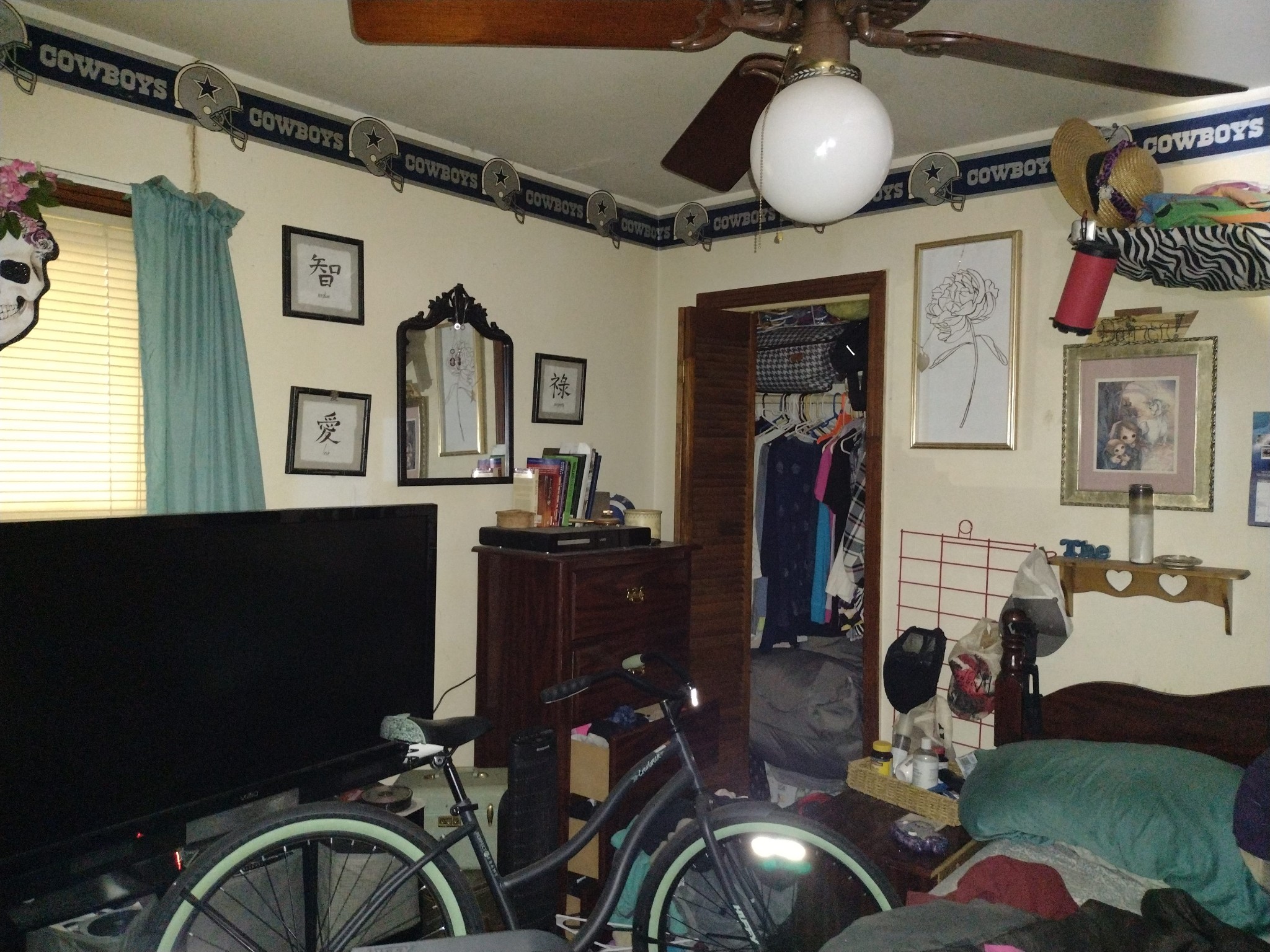 1165 King Ridge Road Dowelltown, TN 37059 - Photo 16 of 16 Gallery Image 16