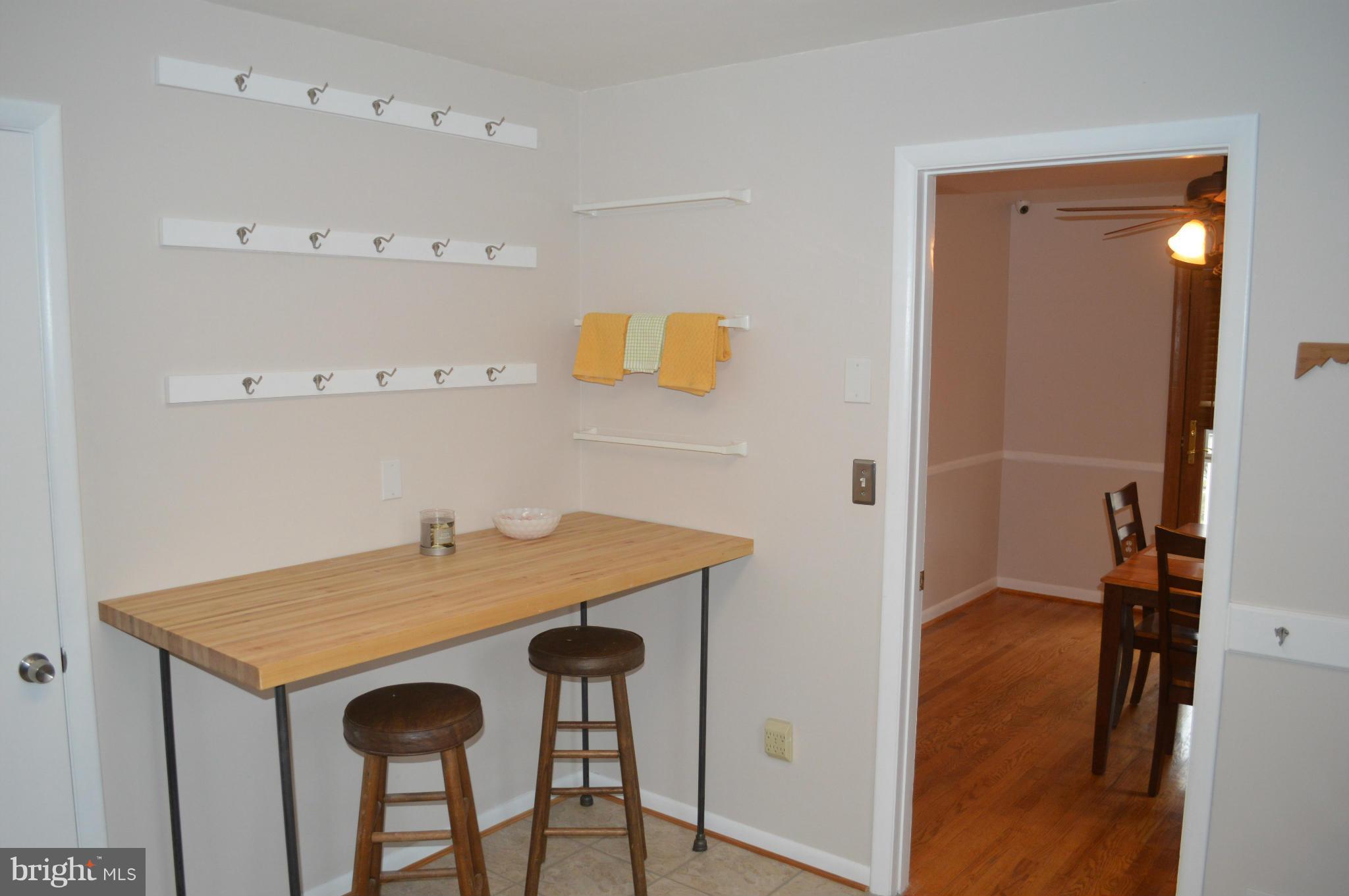 7007 Dogwood Road Baltimore, MD 21244 - Photo 11 of 30 Dining Room