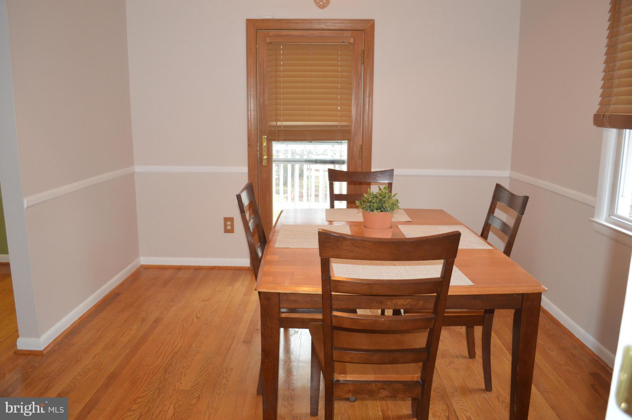 7007 Dogwood Road Baltimore, MD 21244 - Photo 7 of 30 Dining Room
