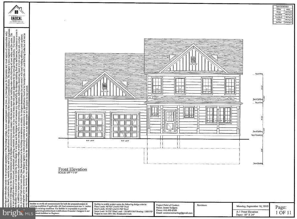 11470 ( 7) Maplewood Drive Ridgely, MD 21660 - Photo 1 of 11 Gallery Image 1