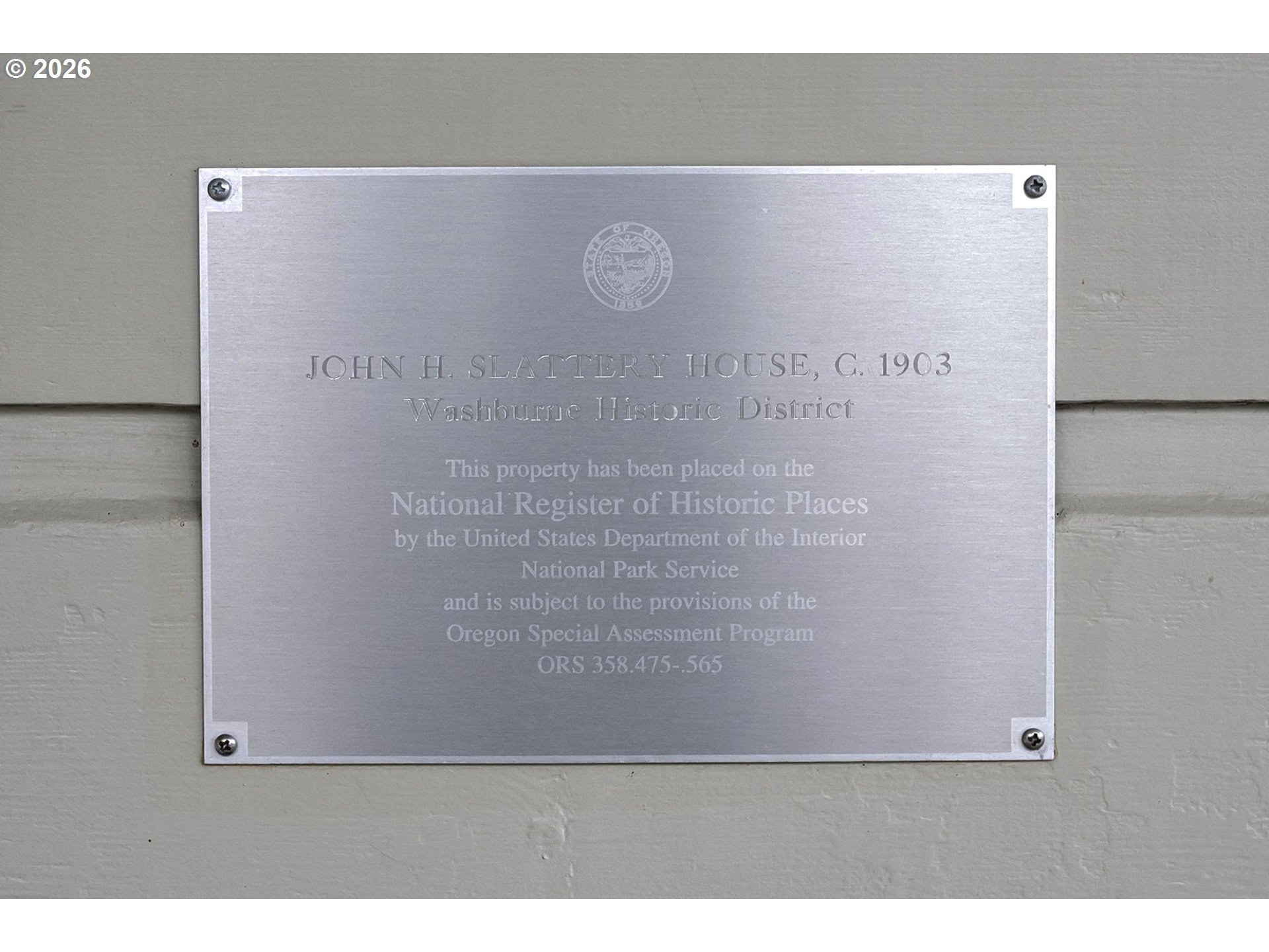 646 B Street Springfield, OR 97477 - Photo 6 of 46