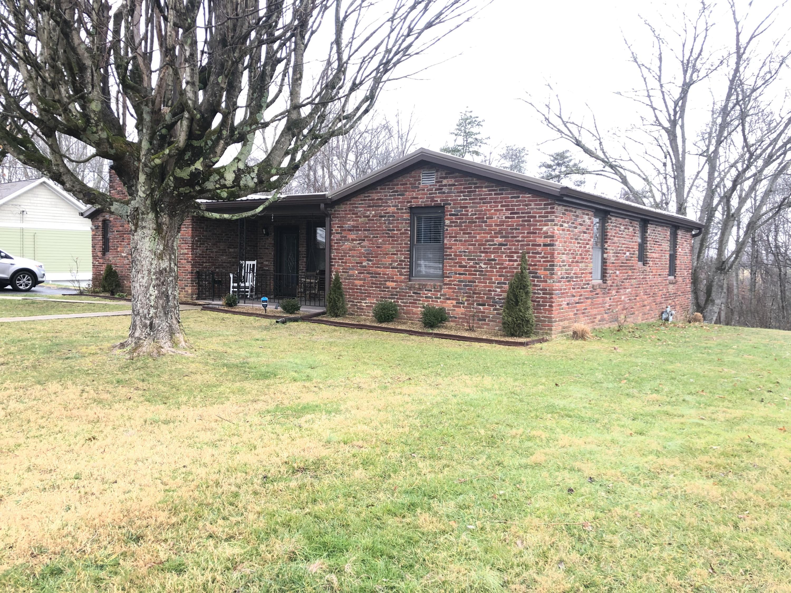1404 Ridgecrest Road Johnson City, TN 37604 - Photo 52 of 64 IMG_0408