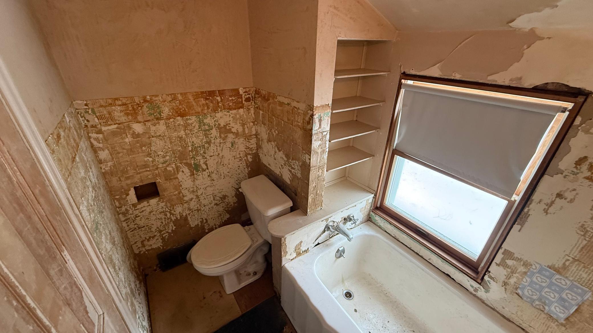 1504 7 1/2 Street Southwest Willmar, MN 56201 - Photo 14 of 21