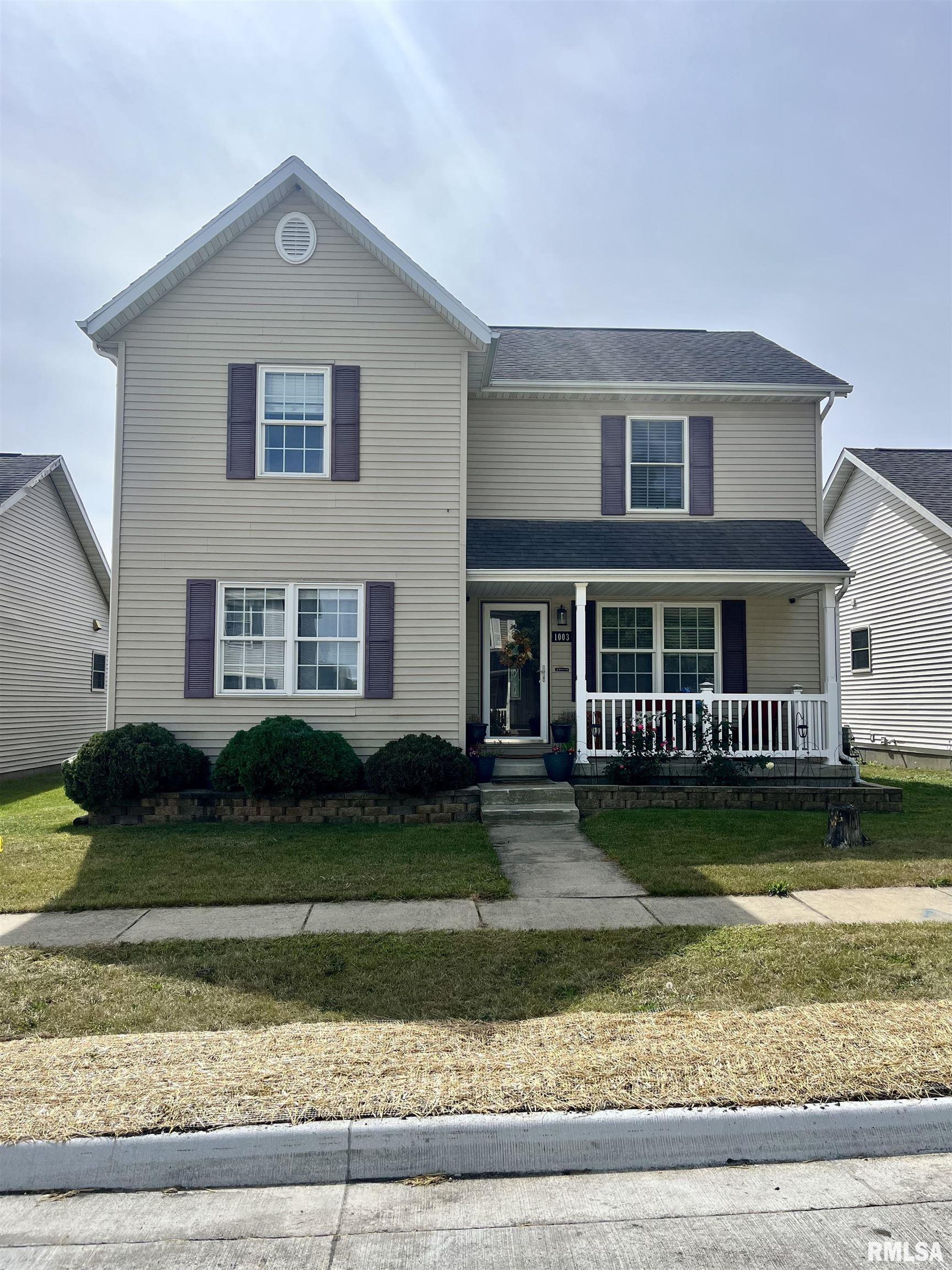 1003 Chippewa Street Normal, IL 61761 - Photo 1 of 34 Gallery Image 1