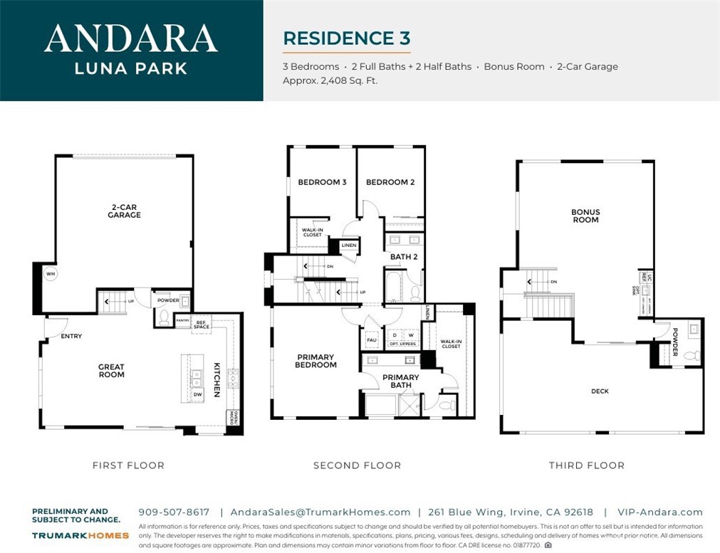 495 Treble Irvine, CA 92618 - Photo 2 of 2