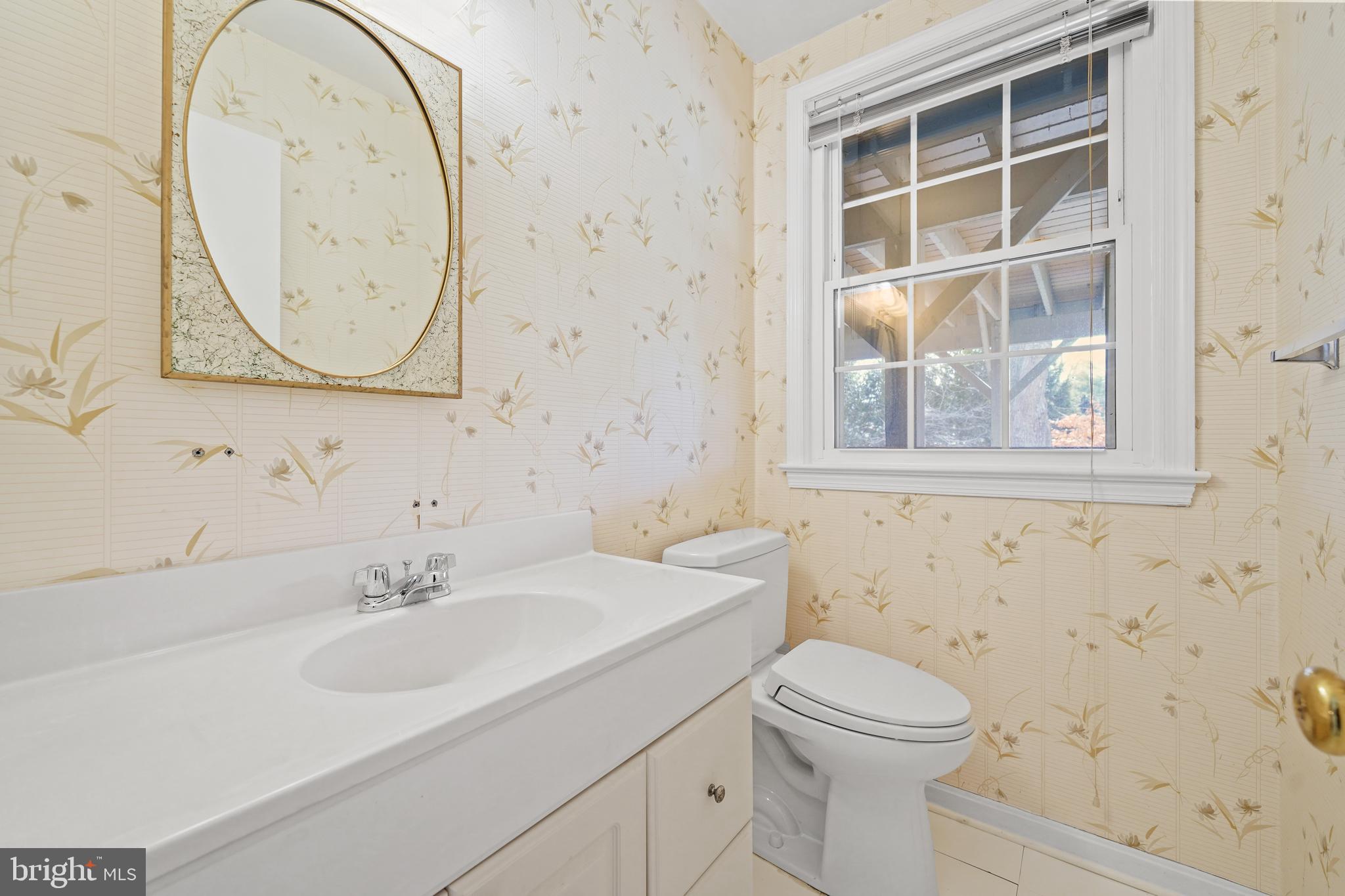 14400 Sandy Ridge Road Silver Spring, MD 20904 - Photo 42 of 62 Lower Level Full Bath