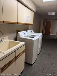 416 North Helen Avenue, Unit 7 Rochester, MI 48307 - Photo 20 of 23 6.jpg