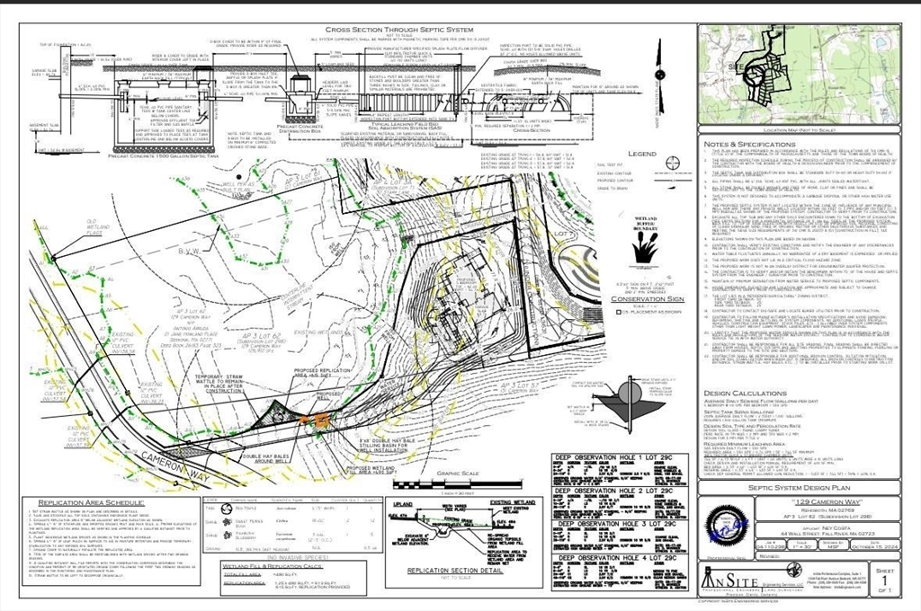 129 Cameron Way Rehoboth, MA 02769 - Photo 4 of 5