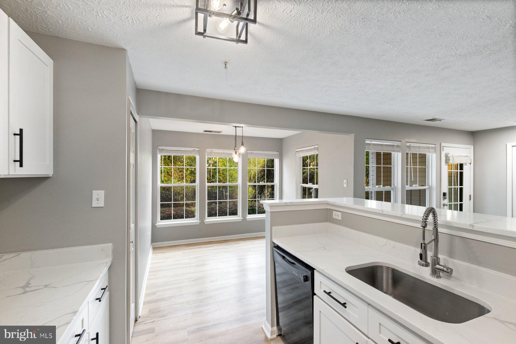 4751 Shellbark Road, Unit 4751 Owings Mills, MD 21117 - Photo 9 of 25 Gallery Image 9