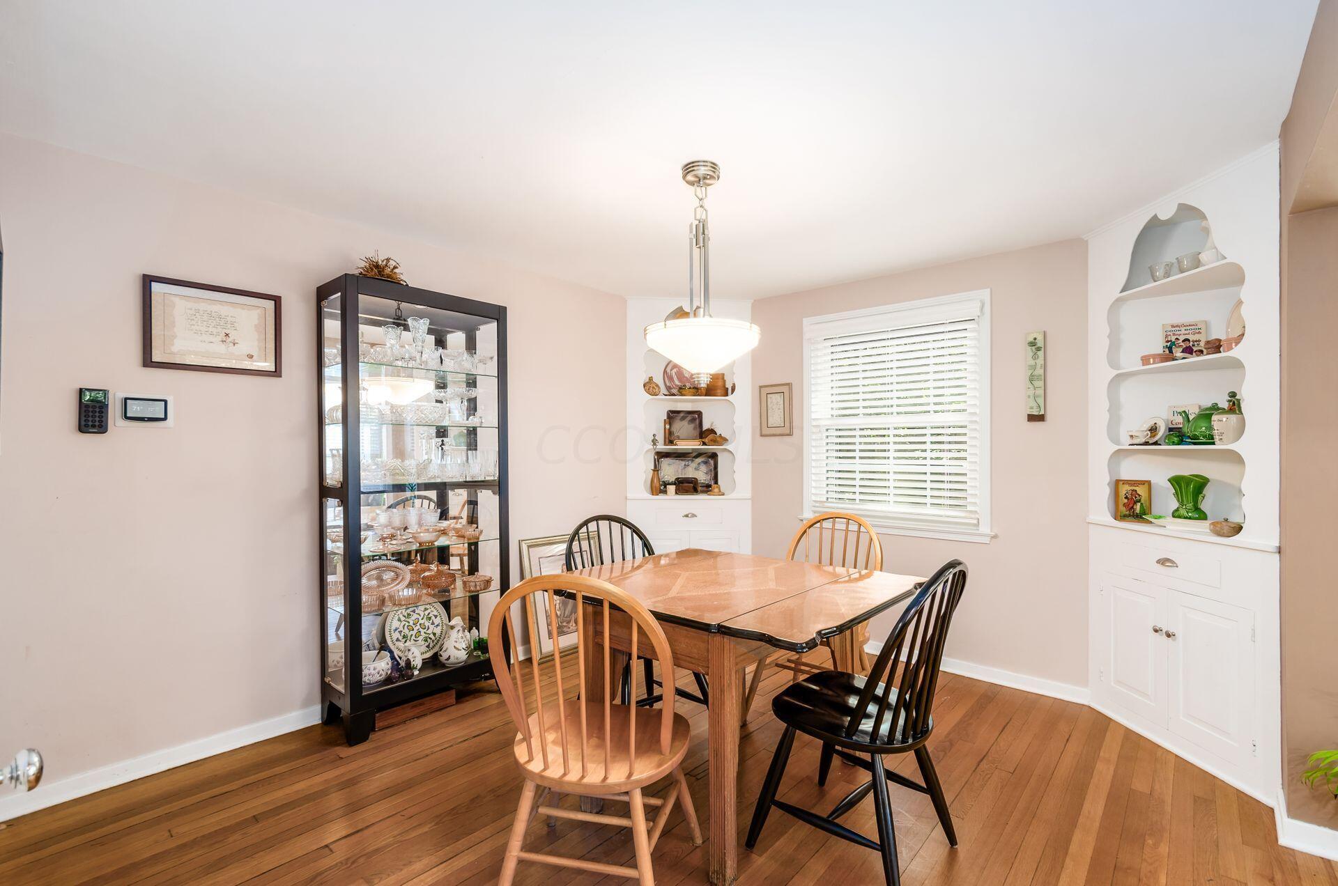 453 Fallis Road Columbus, OH 43214 - Photo 11 of 44 Dining Room
