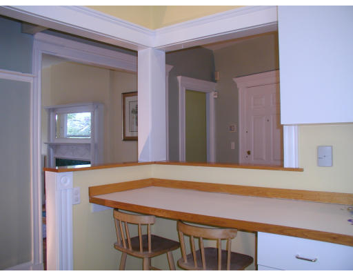 19 Grovenor Road, Unit 3 Boston, MA 02130 - Photo 4 of 26 Gallery Image 4