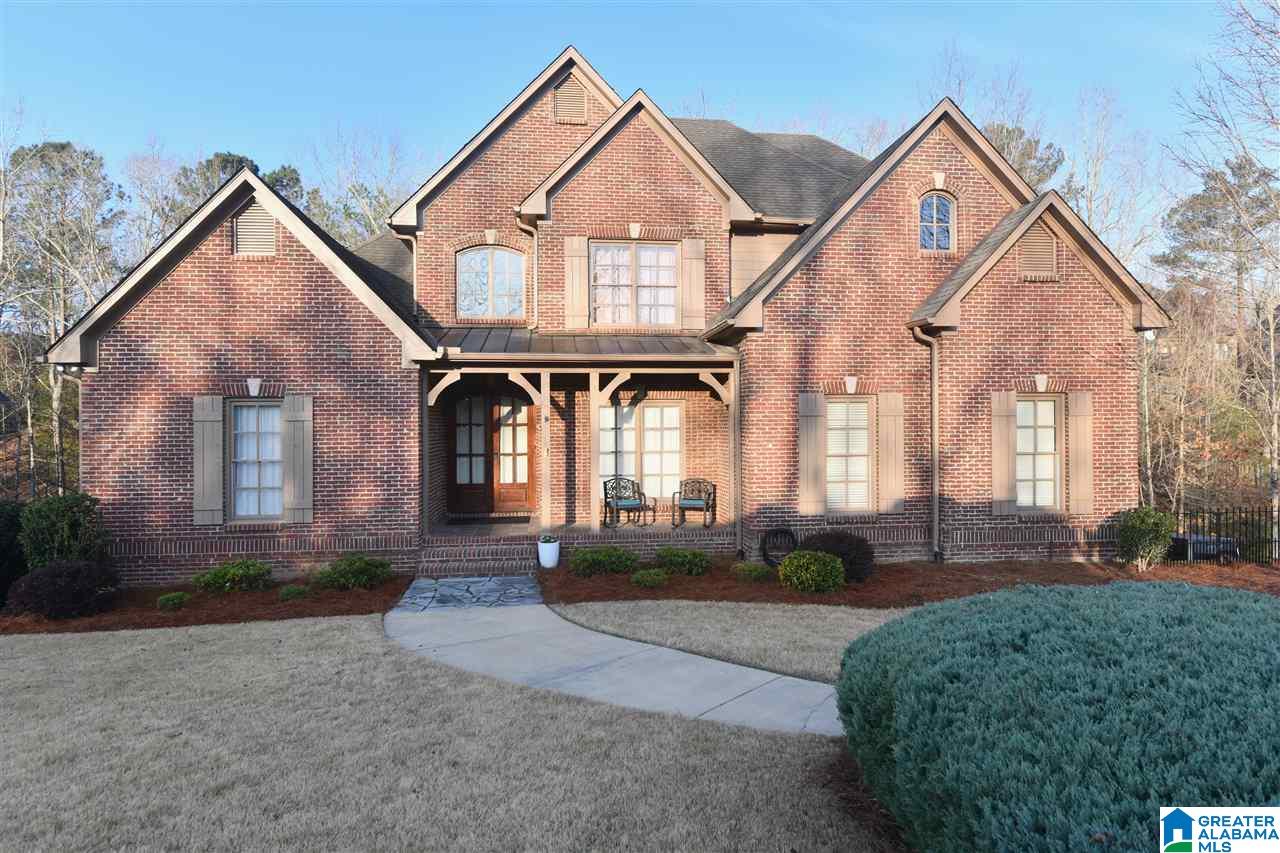 128 Sutton Circle Birmingham, AL 35242 - Photo 1 of 11