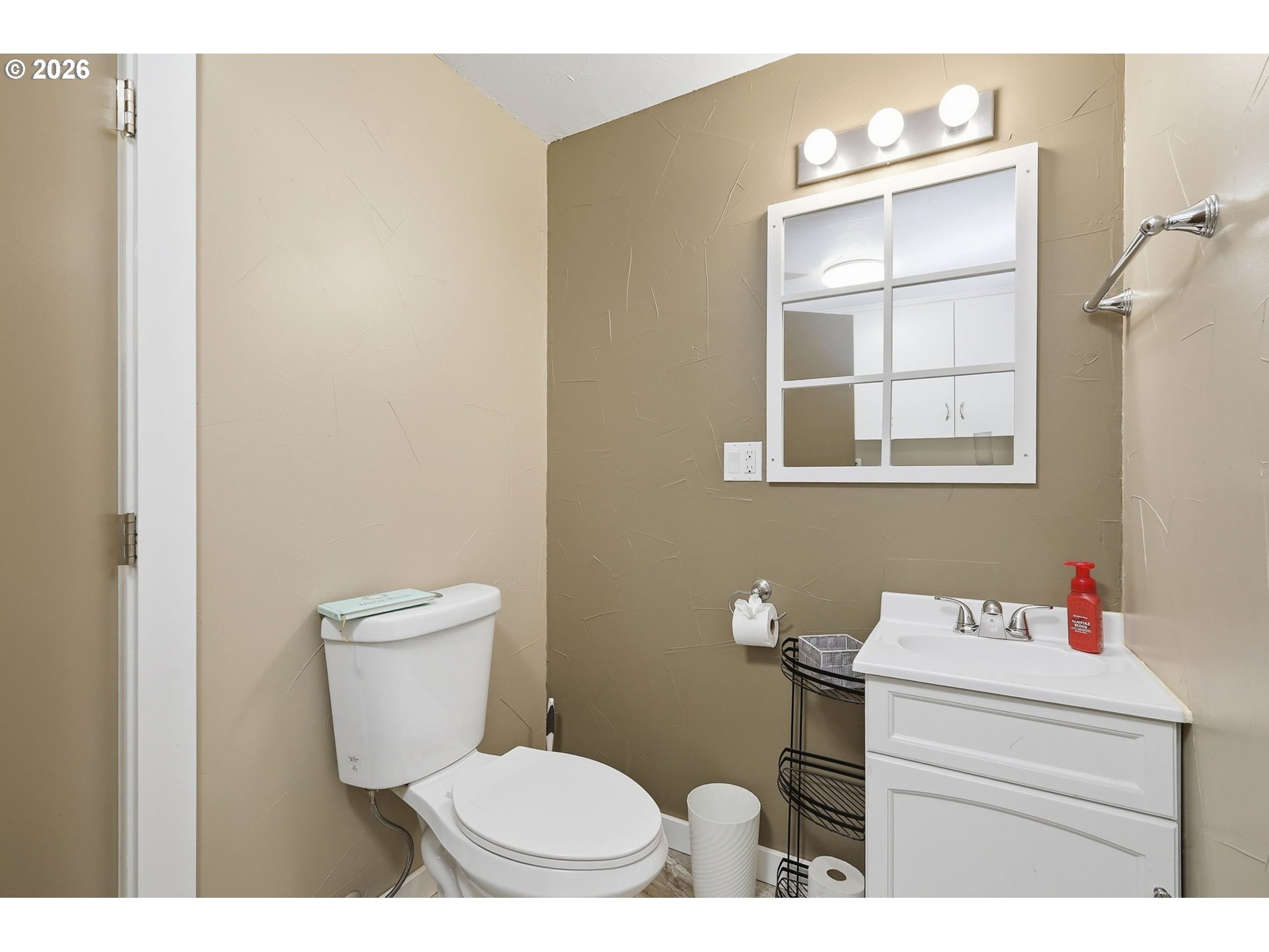 1082 Dondea Street Springfield, OR 97478 - Photo 15 of 35
