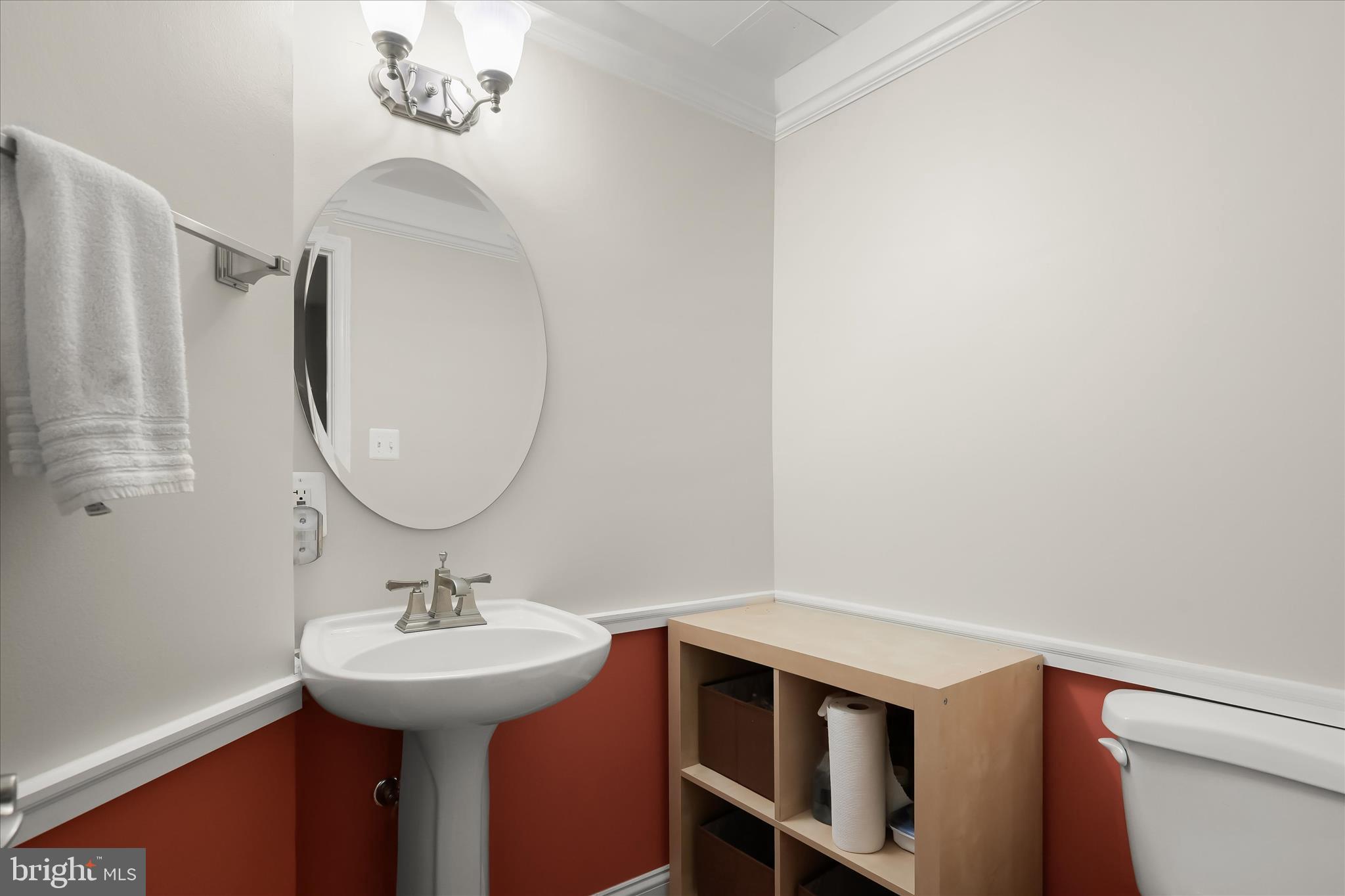 15101 Union Chapel Road Woodbine, MD 21797 - Photo 65 of 95 Lower level powder room