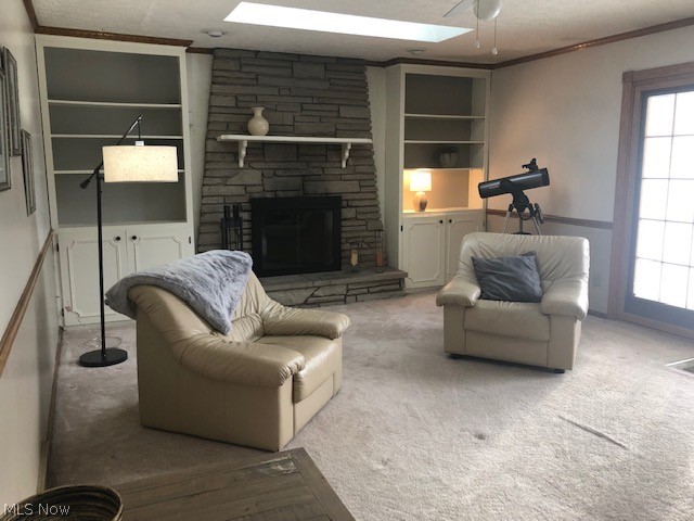 3037 Kent Road Stow, OH 44224 - Photo 24 of 29 Gallery Image 24