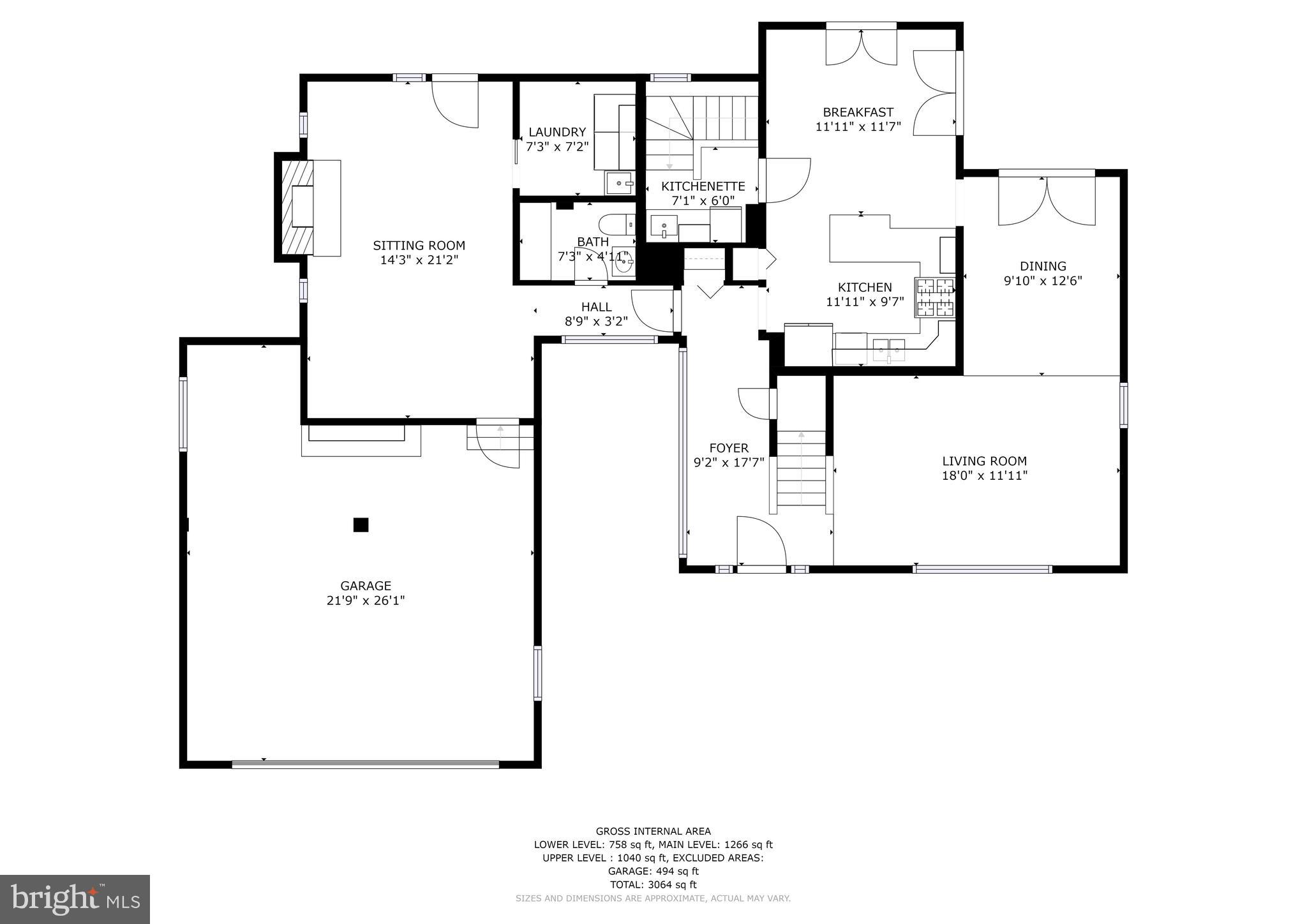11809 Tree Fern Court Reston, VA 20191 - Photo 53 of 58