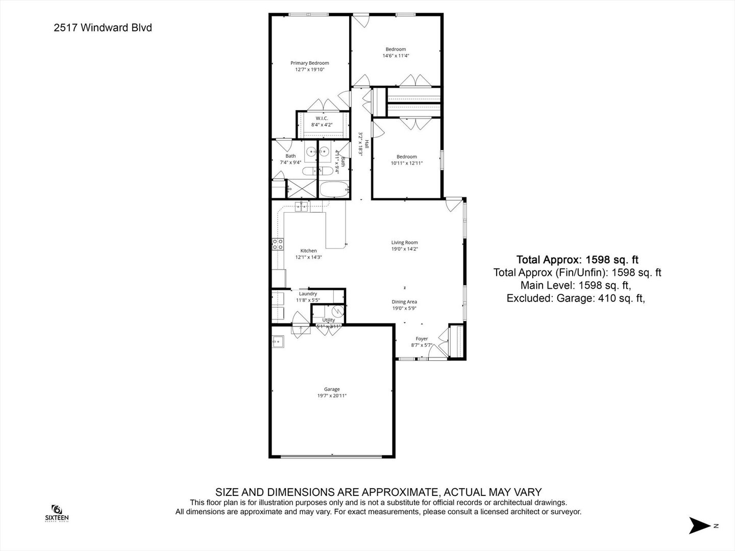 2517 Windward Boulevard, Unit 2517 Champaign, IL 61821 - Photo 30 of 30