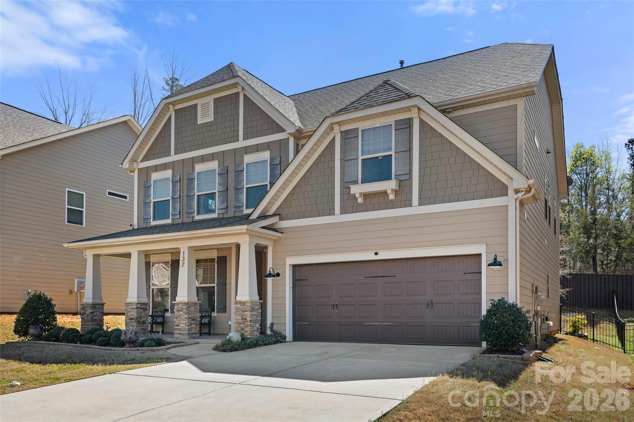 137 Morgan's Branch Road Belmont, NC 28012 - Photo 2 of 37