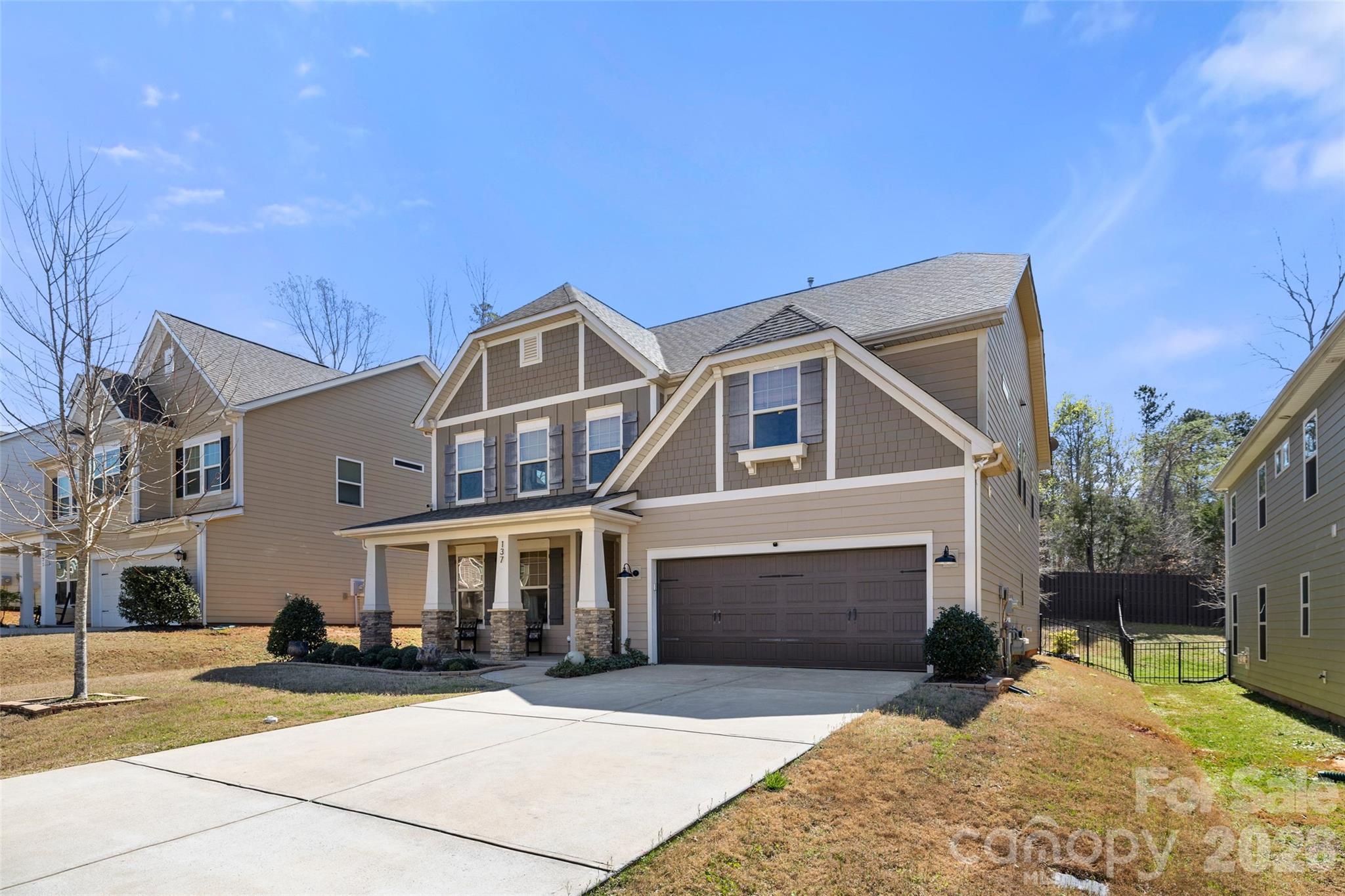 137 Morgan's Branch Road Belmont, NC 28012 - Photo 4 of 37