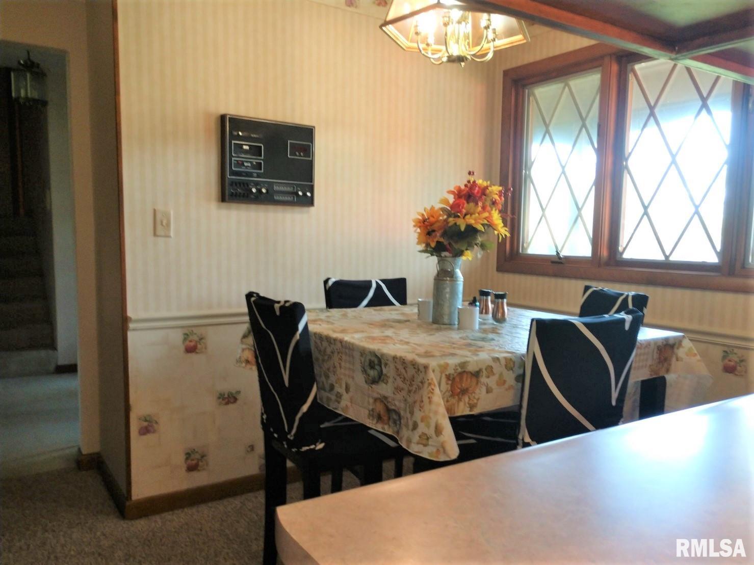 11684 Country Club Road West Frankfort, IL 62896 - Photo 9 of 36 Gallery Image 9