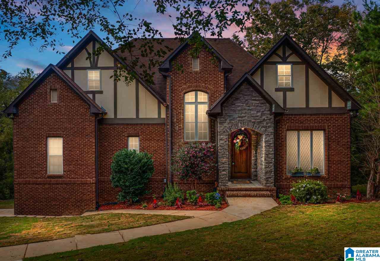227 Quail Ridge Road Helena, AL 35080 - Photo 2 of 40