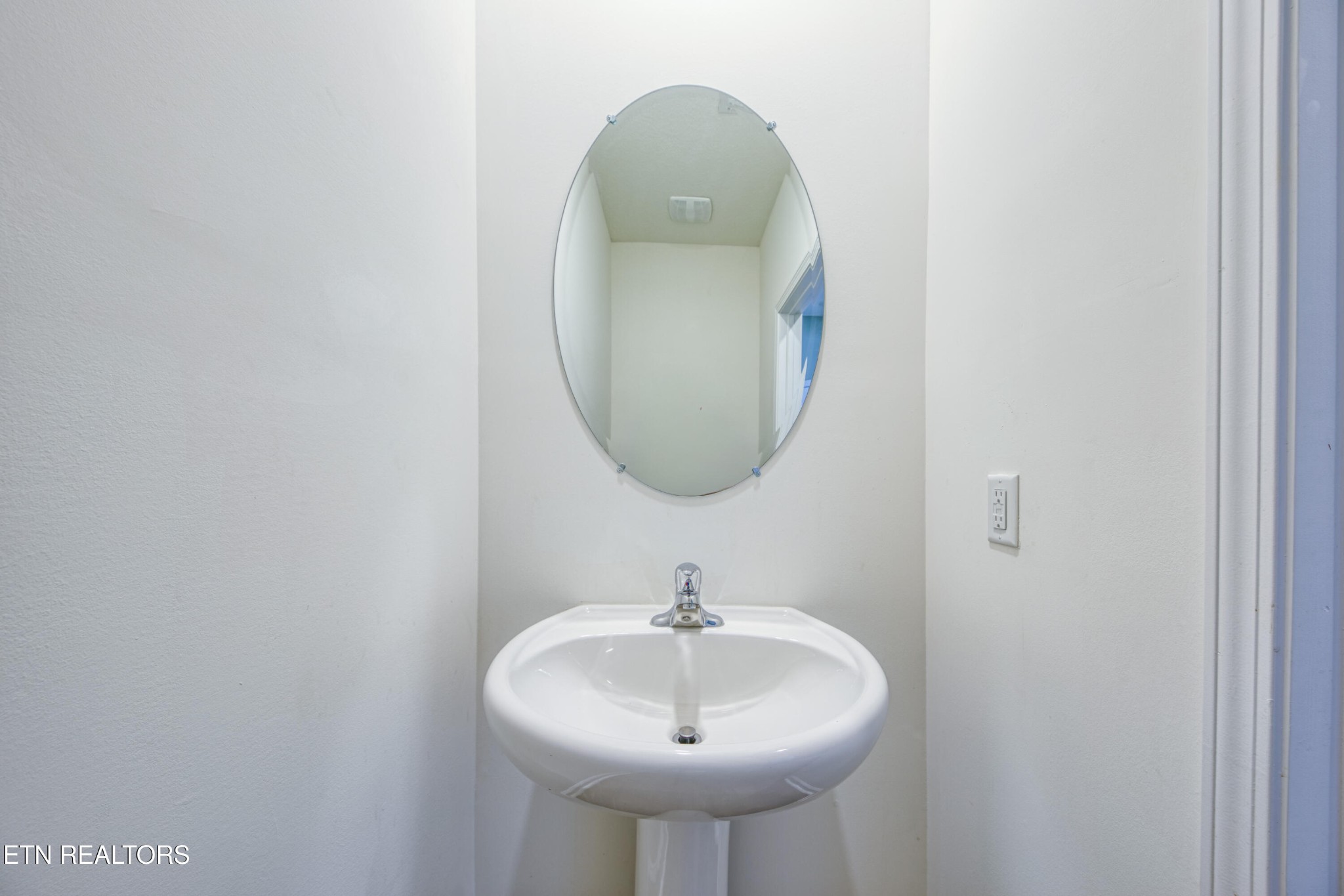 136 Ibis Loop Oak Ridge, TN 37830 - Photo 4 of 31